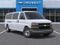 2027 Chevrolet Express Passenger LS