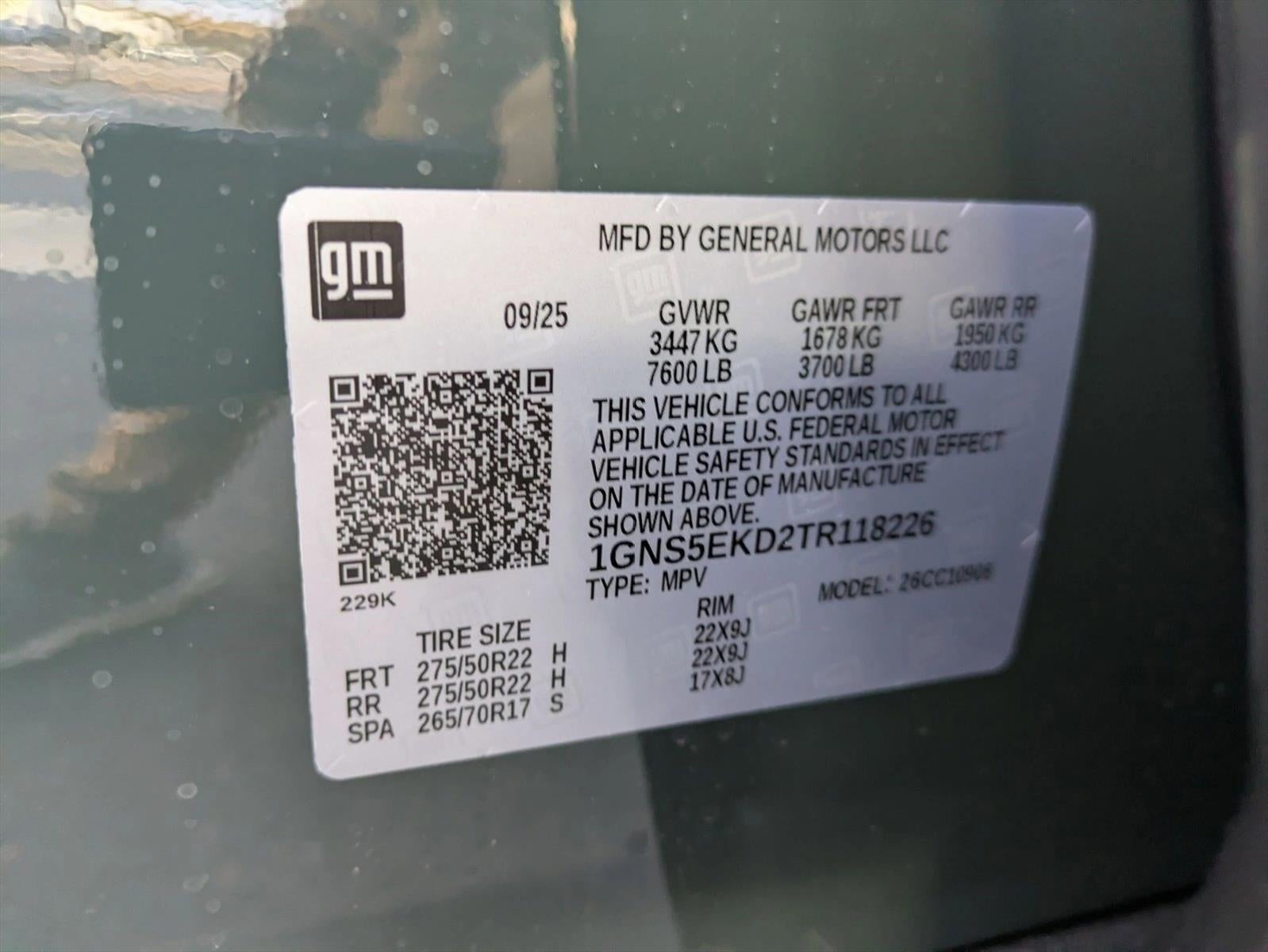 2026 Chevrolet Suburban RST