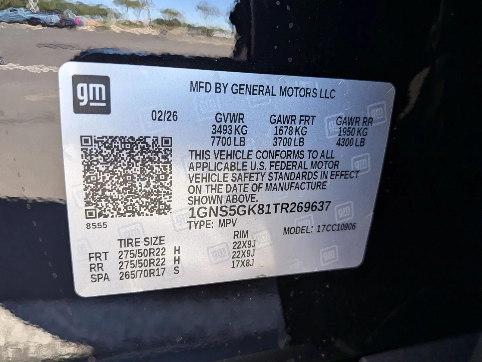 2026 Chevrolet Suburban High Country