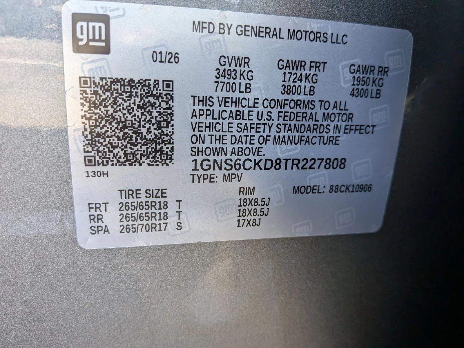 2026 Chevrolet Suburban LT