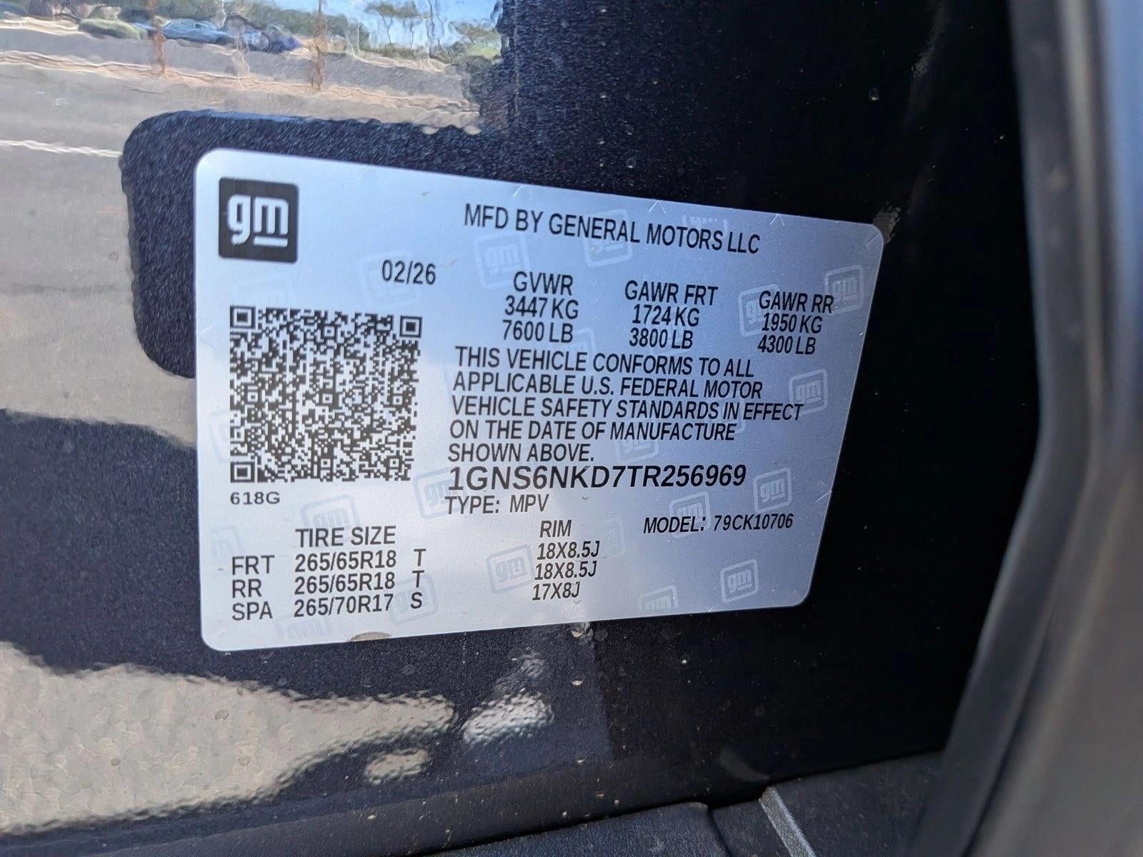 2026 Chevrolet Tahoe LT