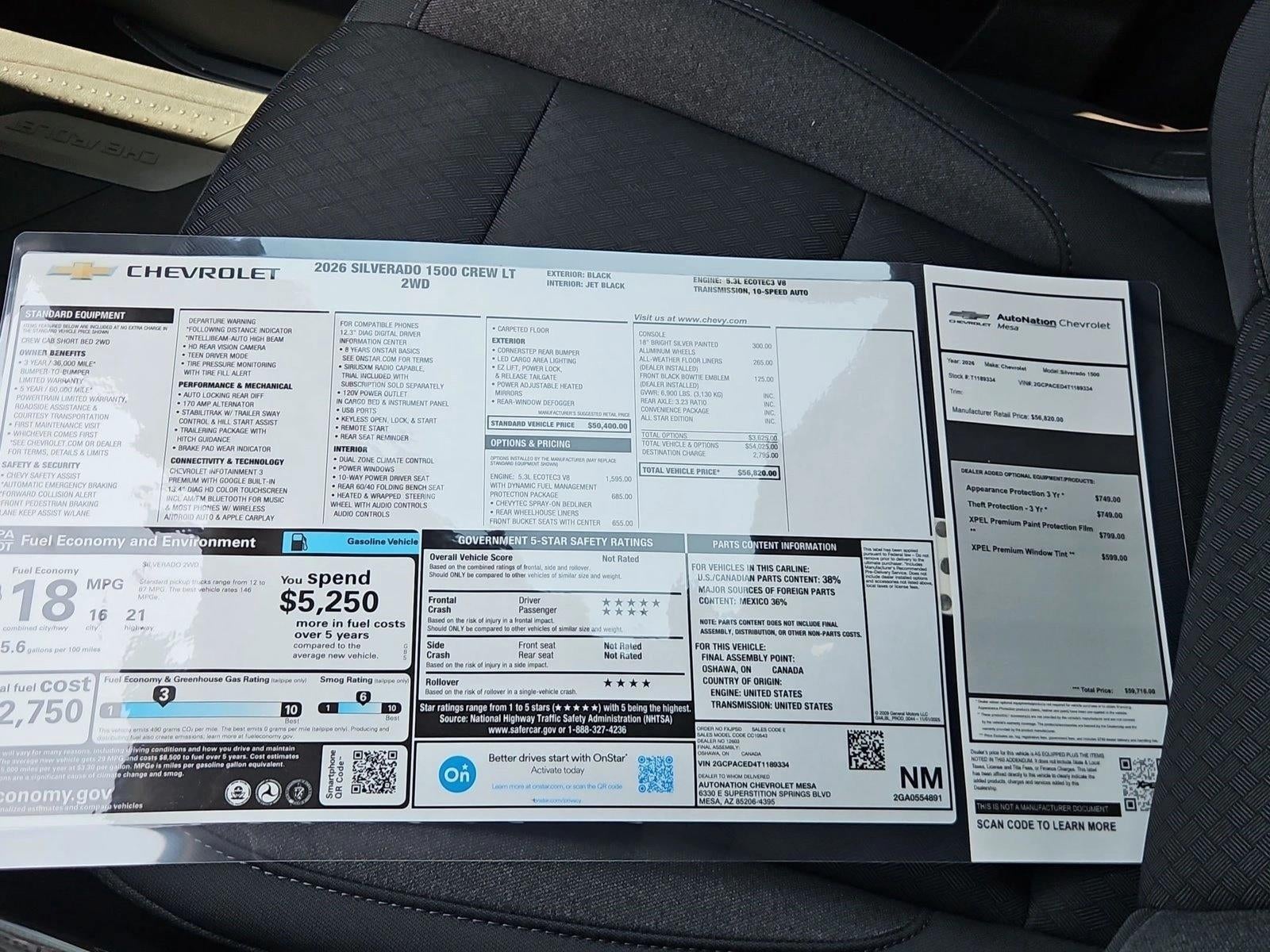 2026 Chevrolet Silverado 1500 LT