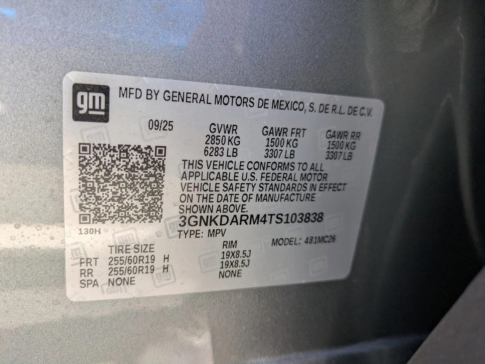 2026 Chevrolet Blazer EV LT