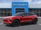 2027 Chevrolet Blazer EV LT