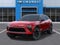 2027 Chevrolet Blazer EV RS