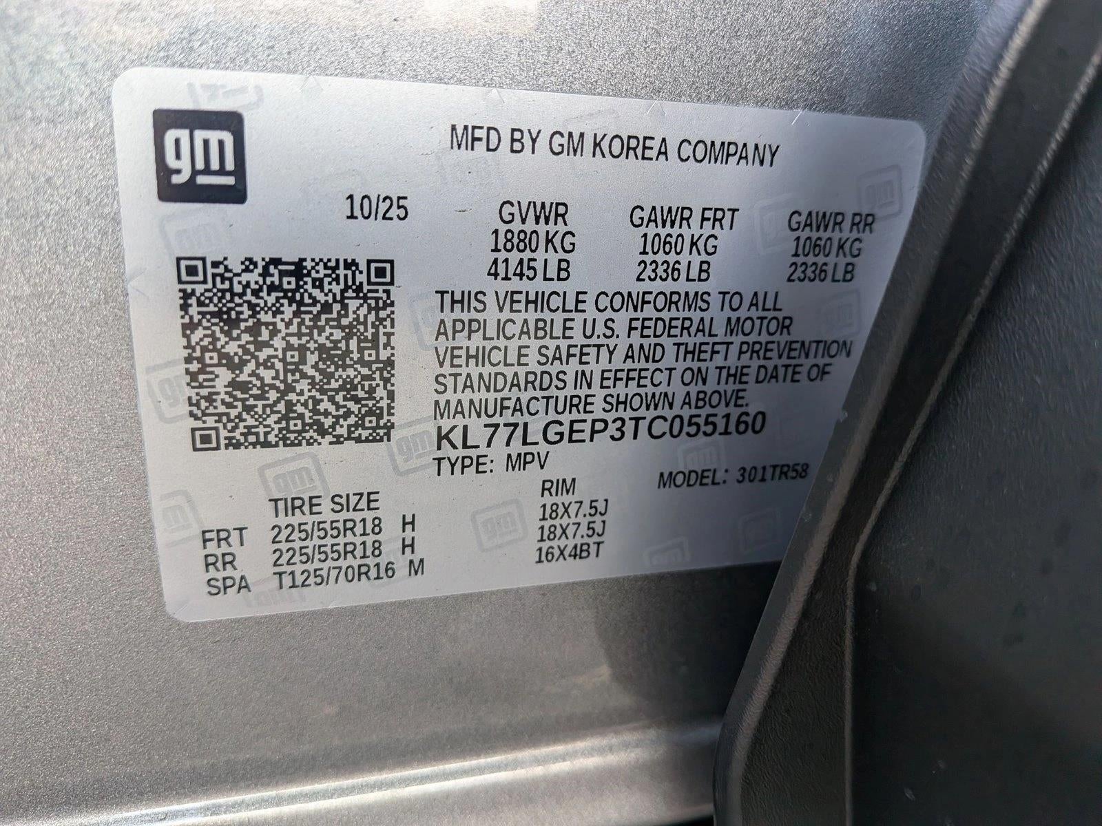 2026 Chevrolet Trax 1RS