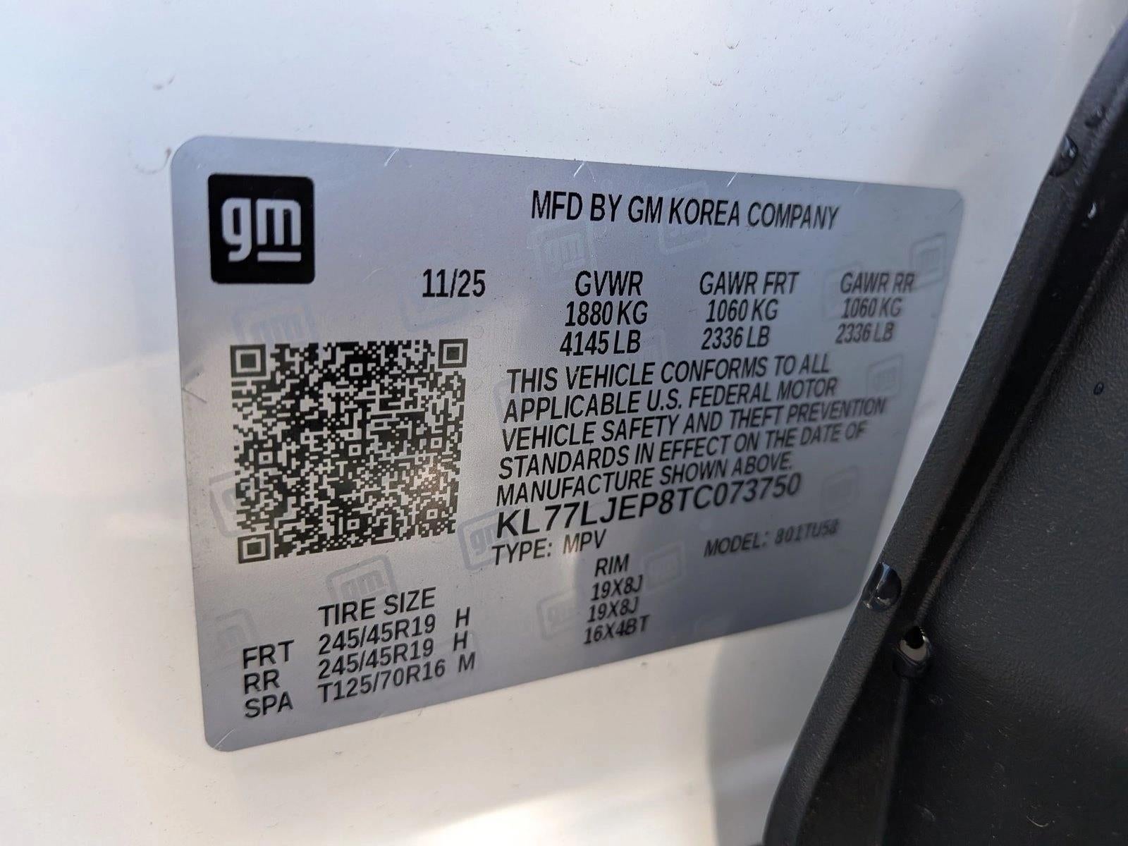 2026 Chevrolet Trax 2RS