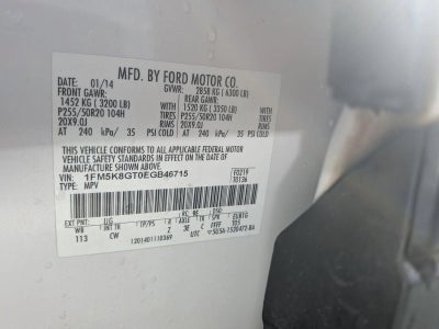 2014 Ford Explorer Sport