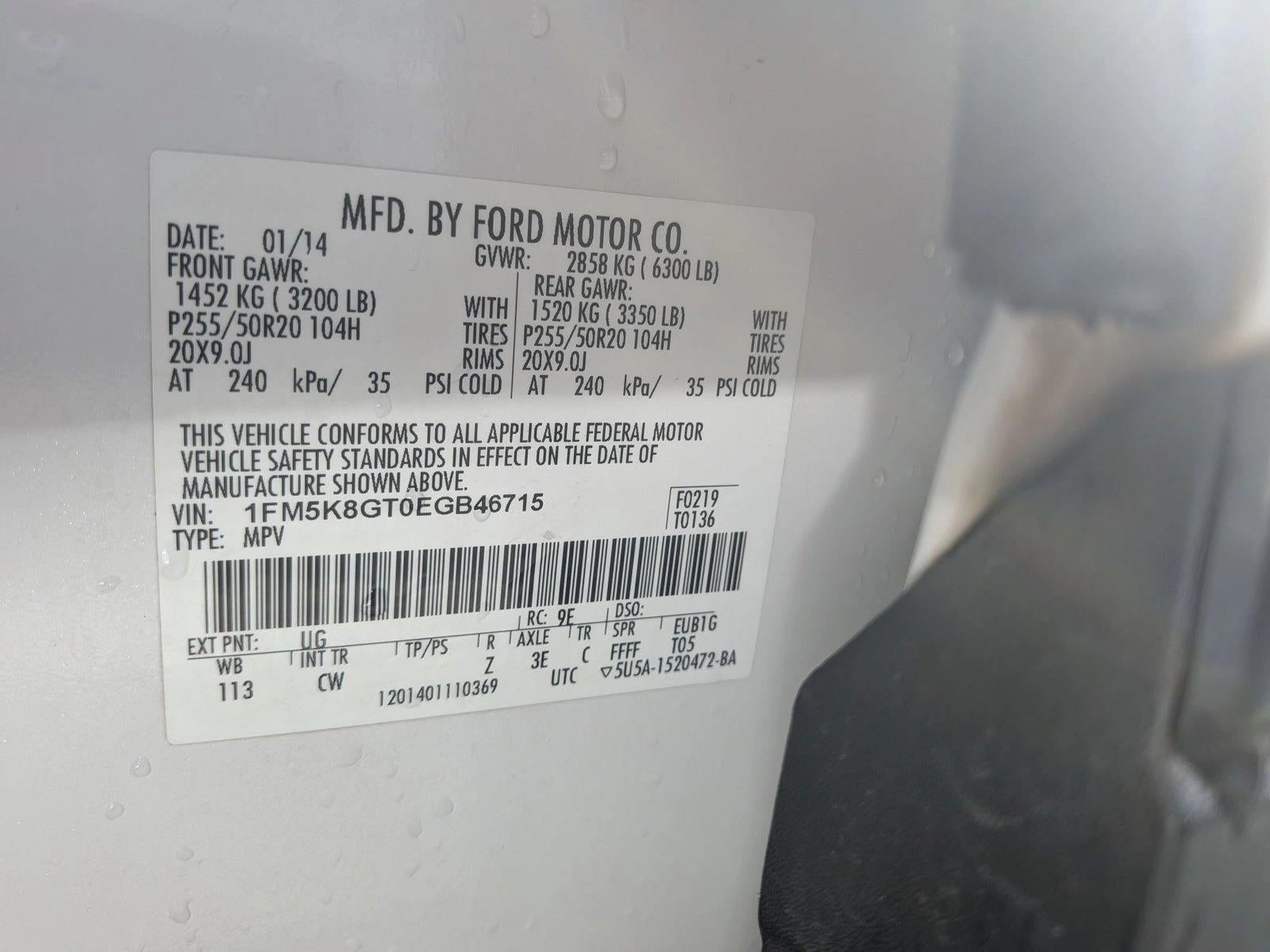 2014 Ford Explorer Sport