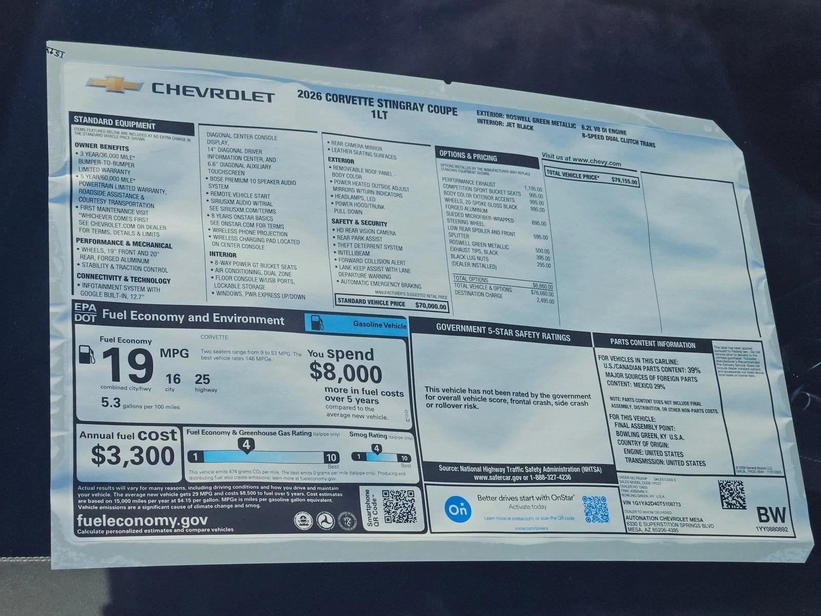 2026 Chevrolet Corvette Stingray 1LT