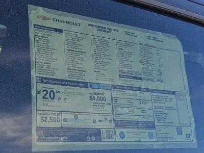 2026 Chevrolet Silverado 1500 Custom