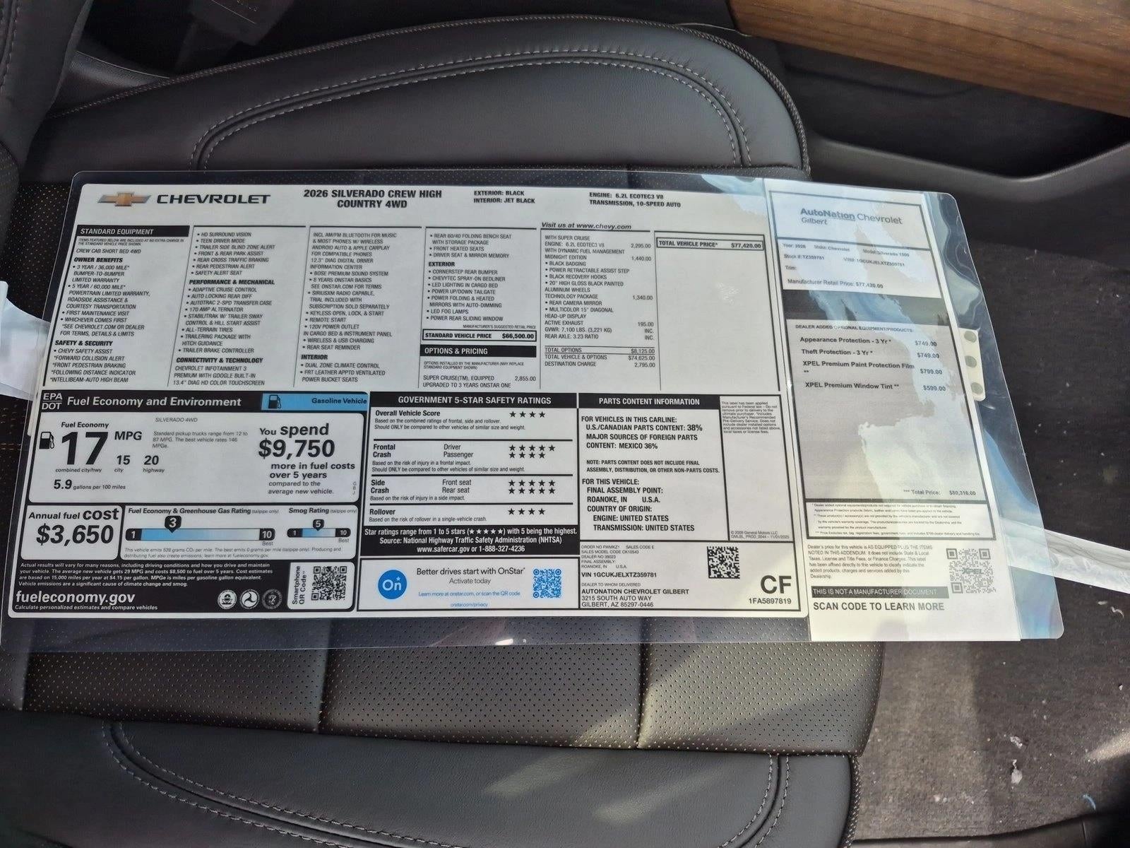 2026 Chevrolet Silverado 1500 High Country