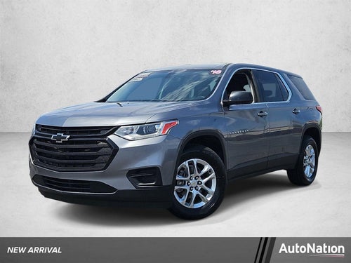 2018 Chevrolet Traverse LS