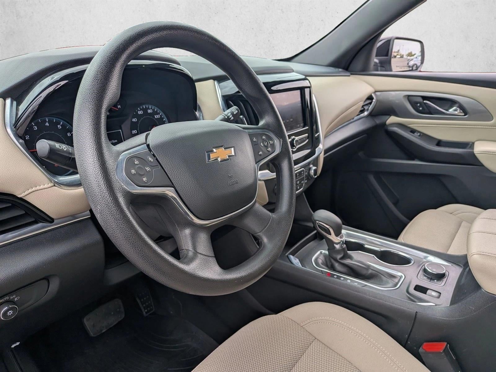 2022 Chevrolet Traverse LS
