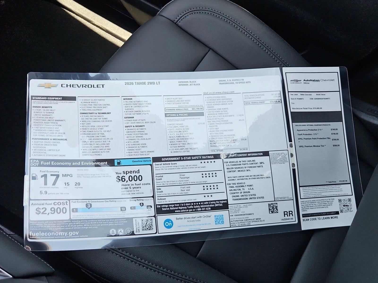 2026 Chevrolet Tahoe LT