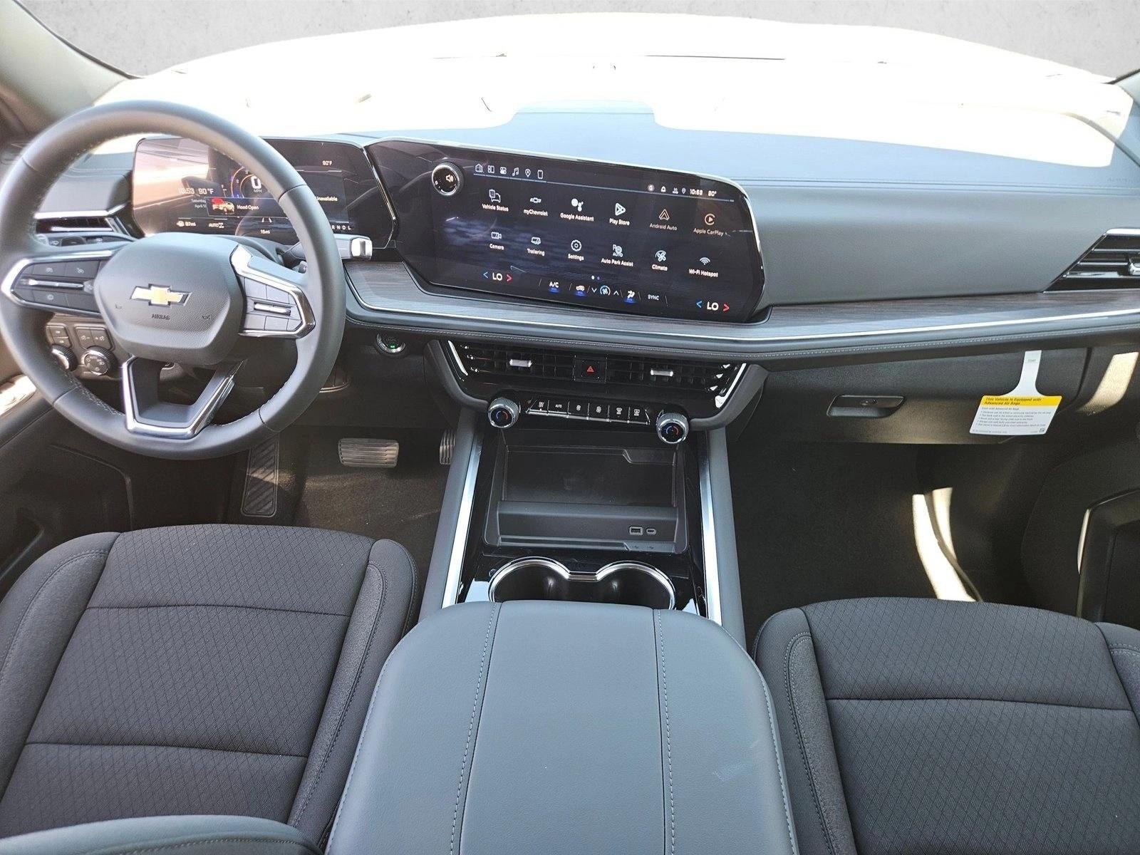 2026 Chevrolet Tahoe LS
