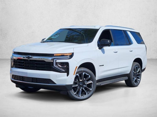 2026 Chevrolet Tahoe LS