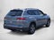 2023 Volkswagen Atlas 2.0T SE