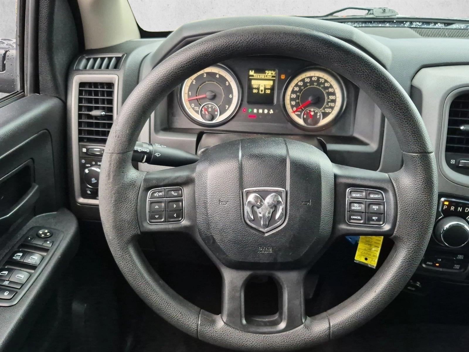 2017 RAM 1500 Express