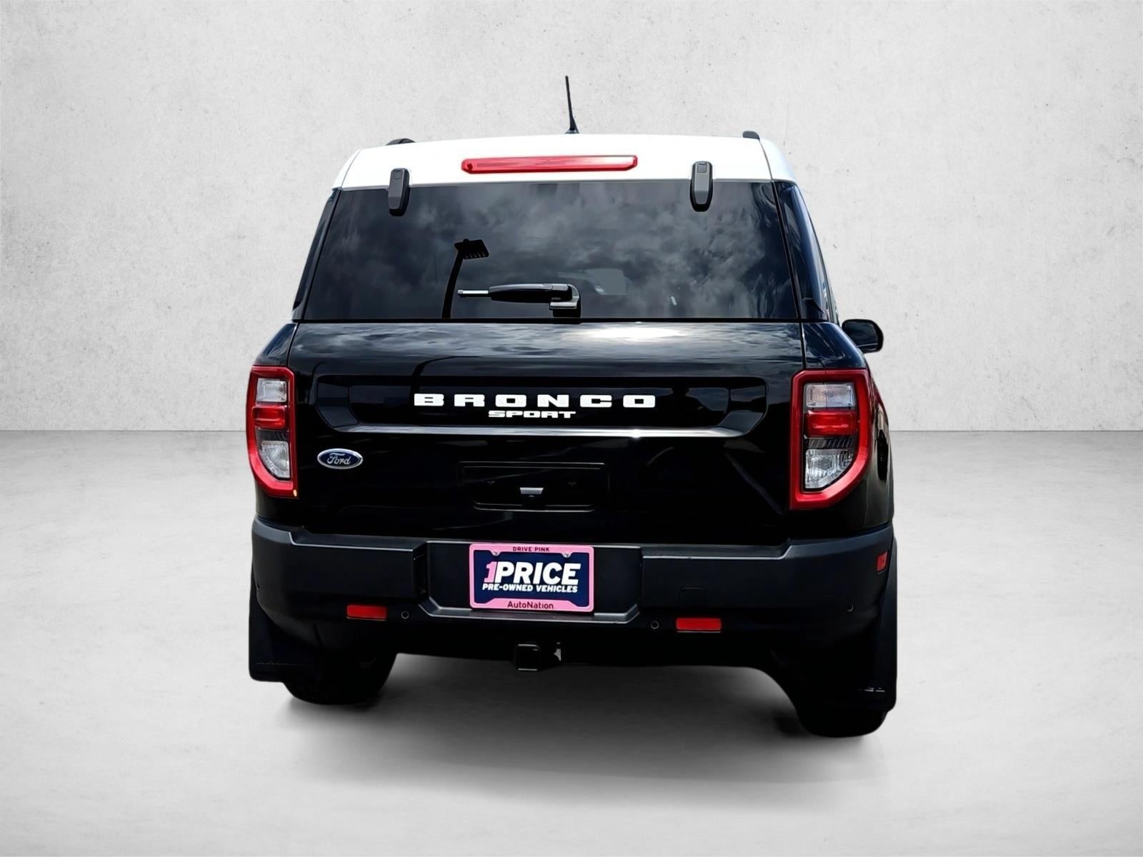 2023 Ford Bronco Sport Heritage