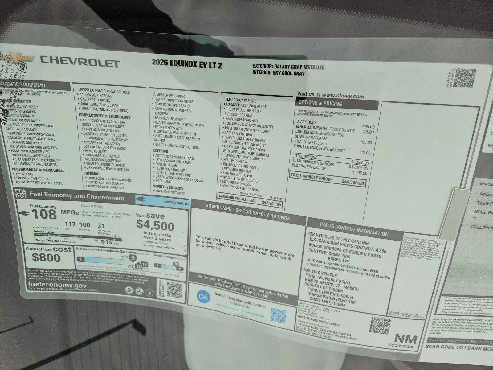 2026 Chevrolet Equinox EV LT