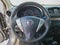 2015 Nissan Versa S Plus