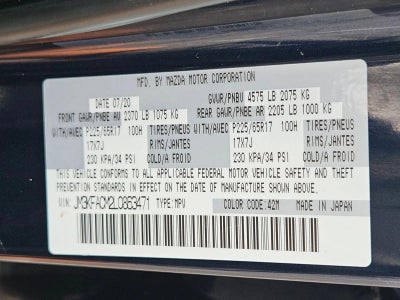 2020 Mazda Mazda CX-5 Touring