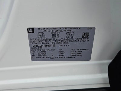 2025 Buick Envision Sport Touring