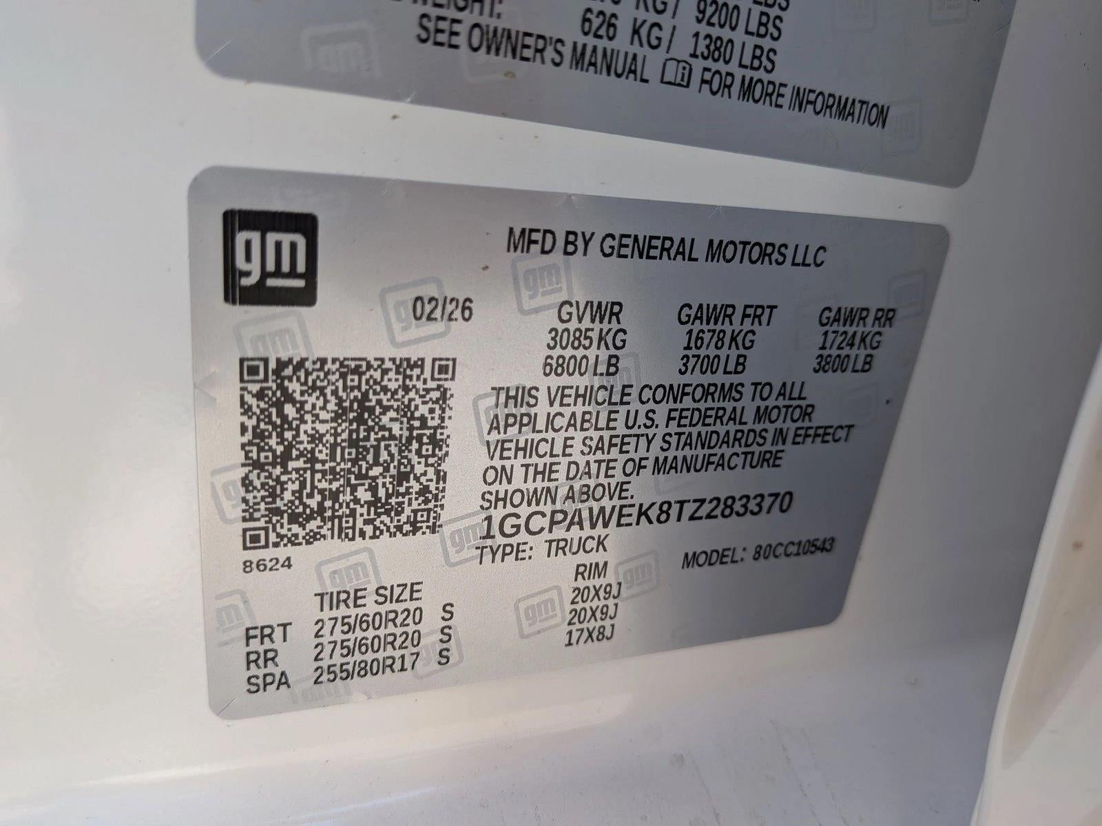 2026 Chevrolet Silverado 1500 RST