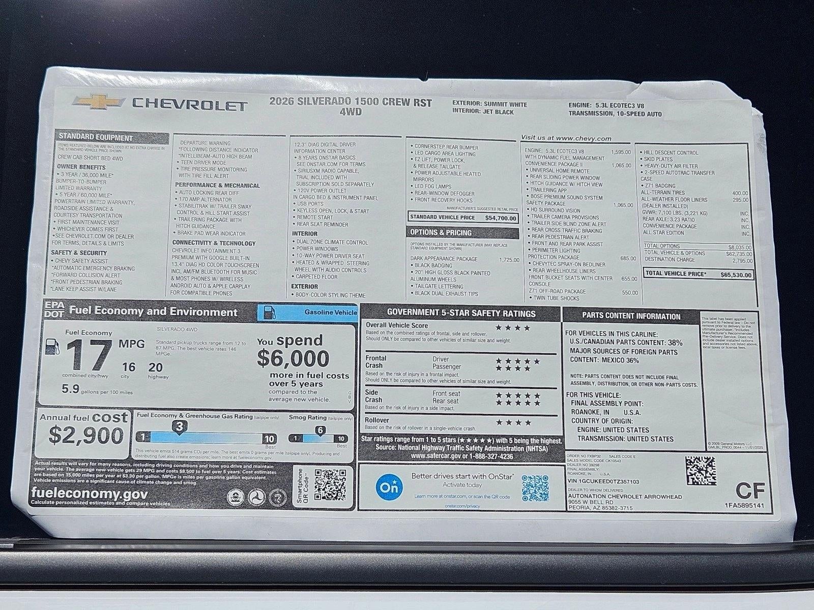 2026 Chevrolet Silverado 1500 RST