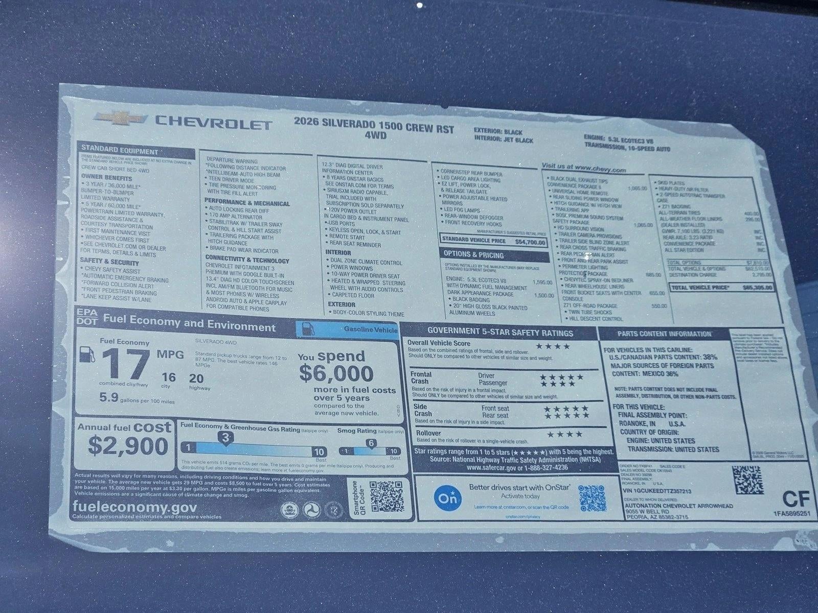 2026 Chevrolet Silverado 1500 RST
