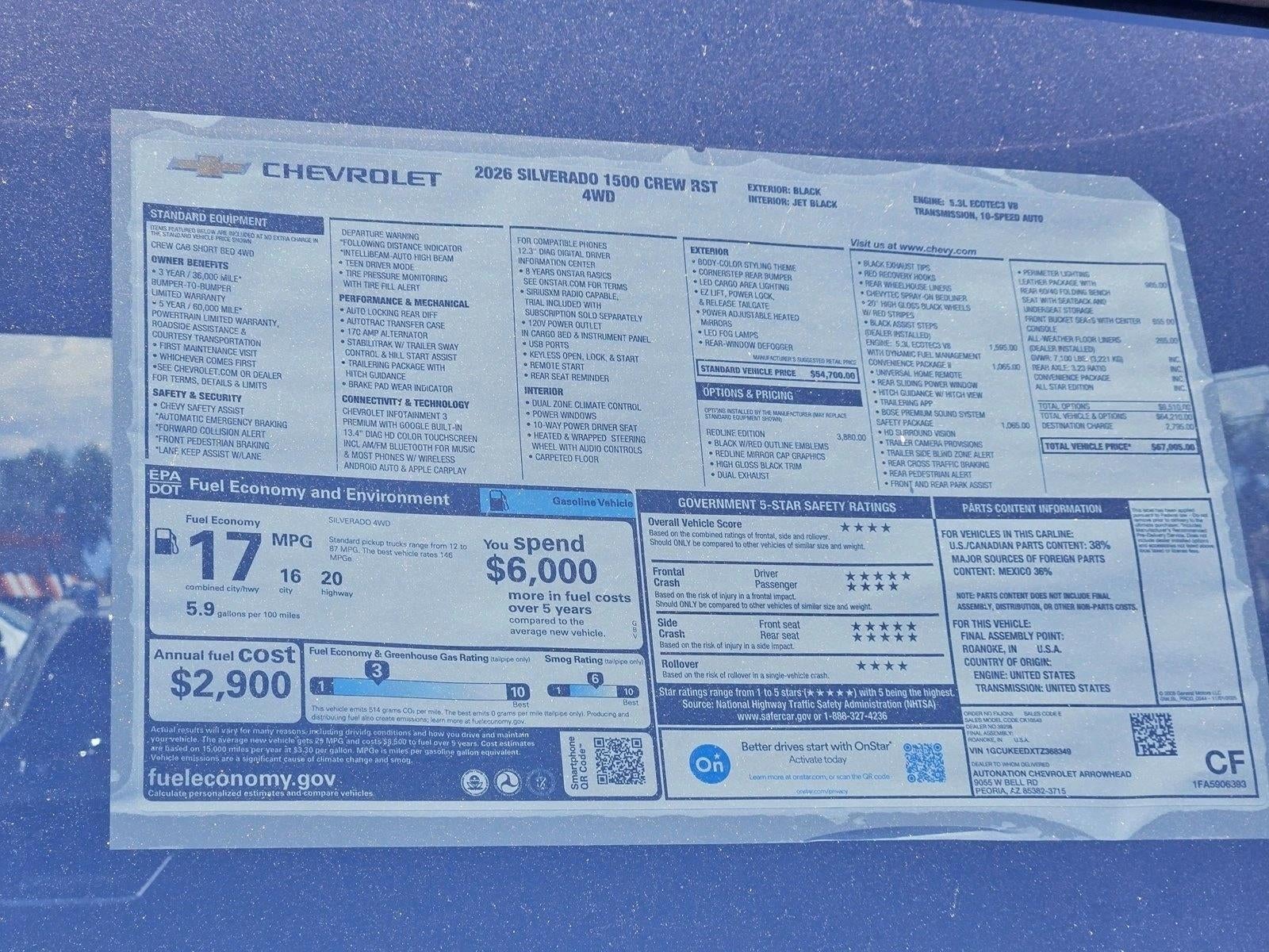 2026 Chevrolet Silverado 1500 RST