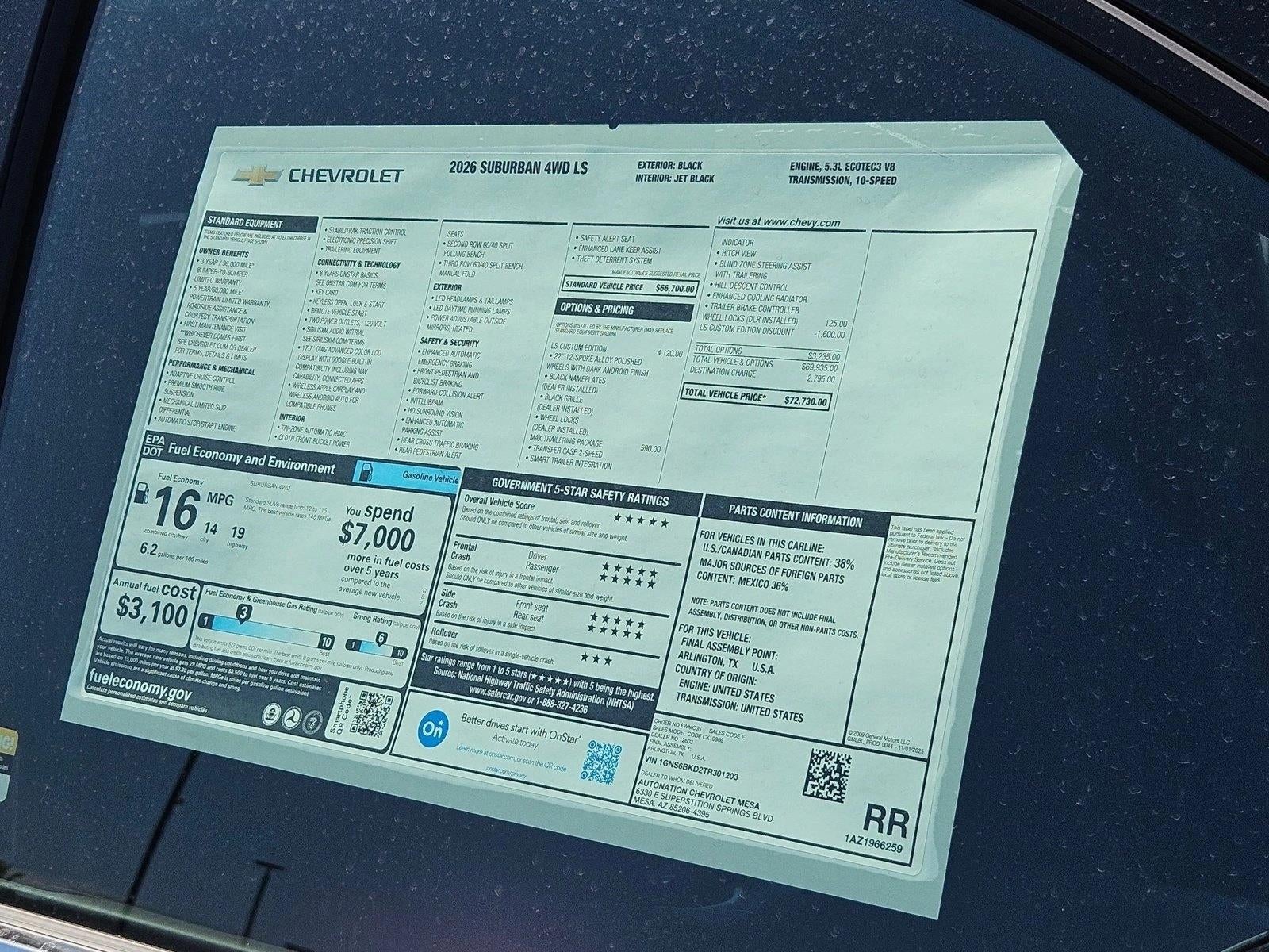 2026 Chevrolet Suburban LS