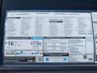 2026 Chevrolet Tahoe RST