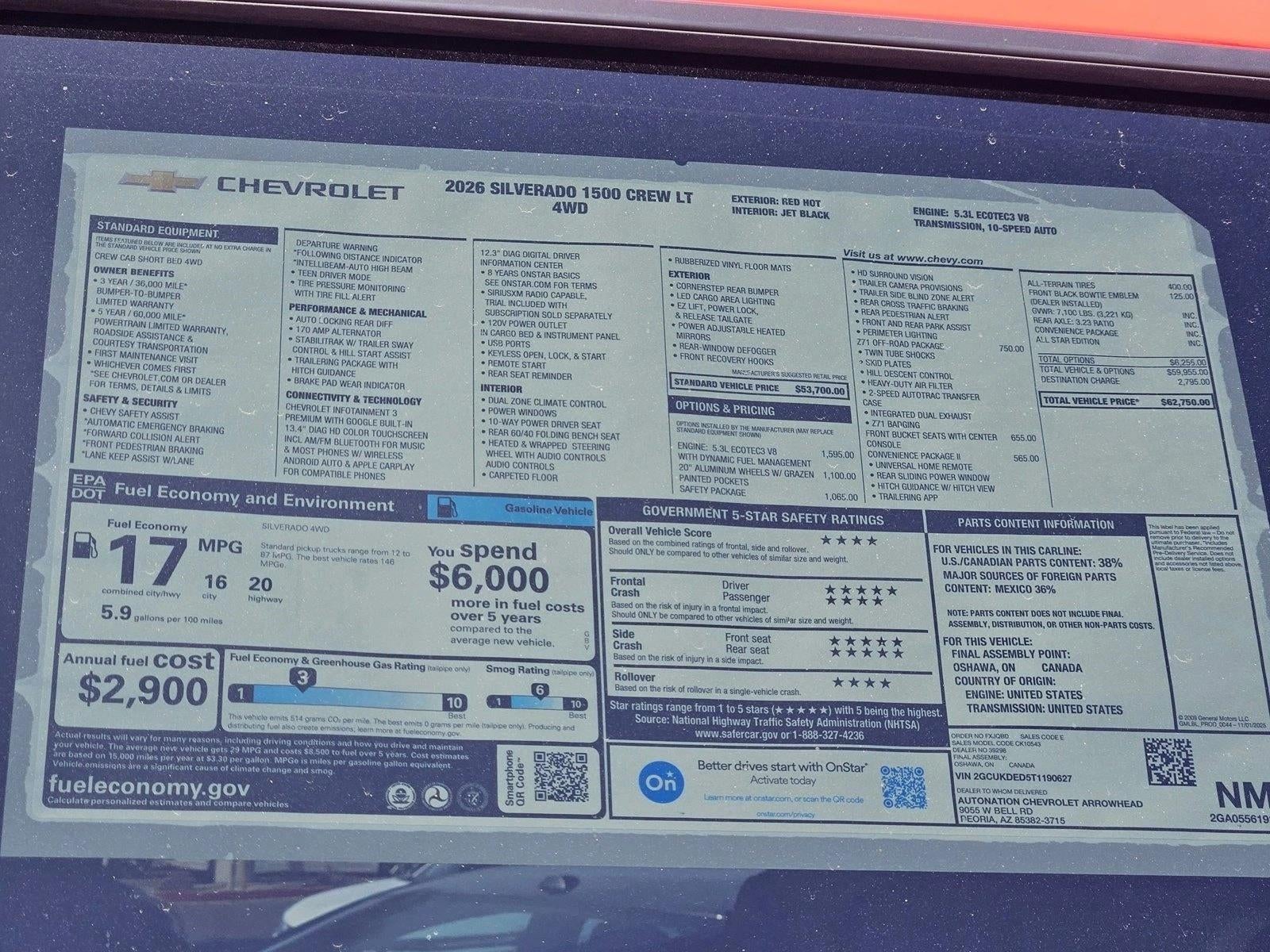 2026 Chevrolet Silverado 1500 LT