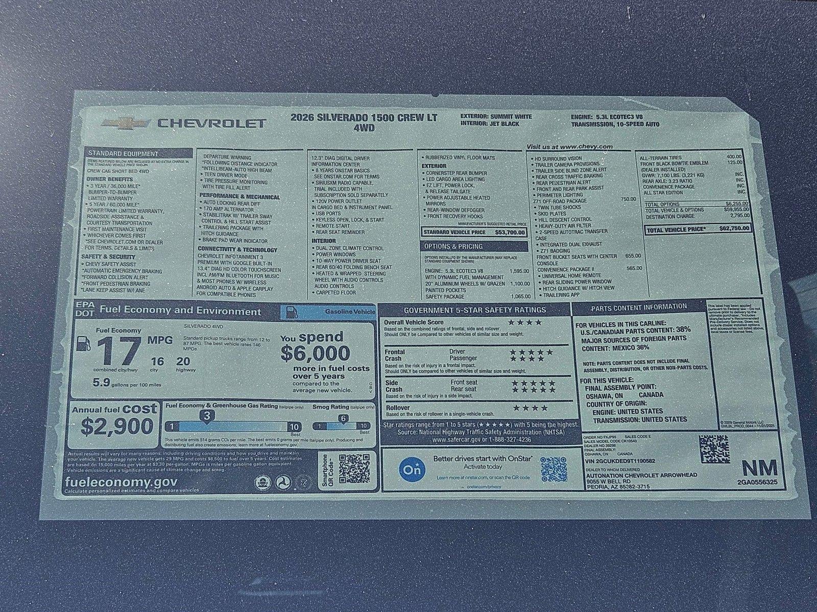 2026 Chevrolet Silverado 1500 LT