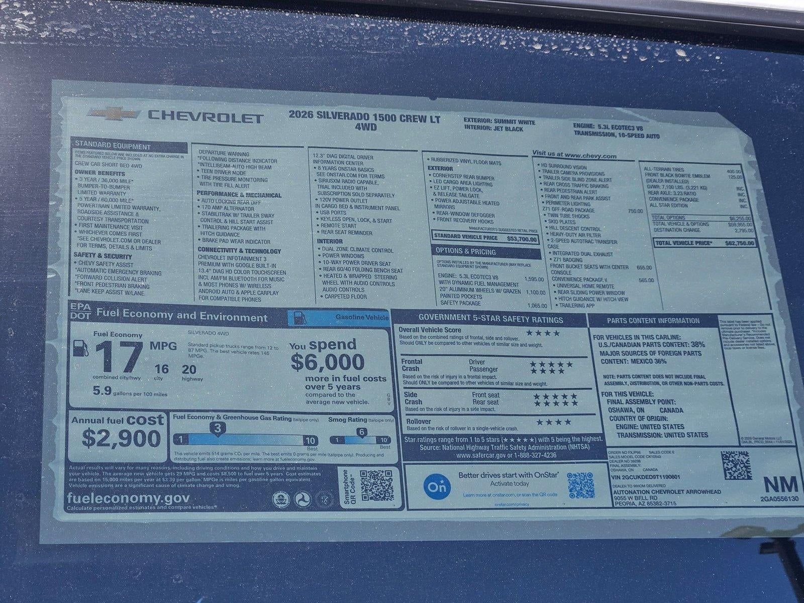 2026 Chevrolet Silverado 1500 LT