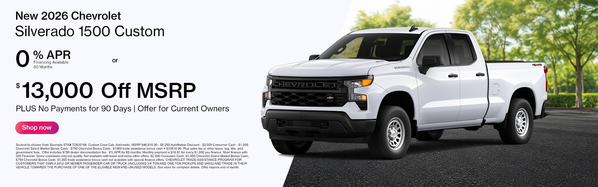 Chevy Silverado 1500 0% APR