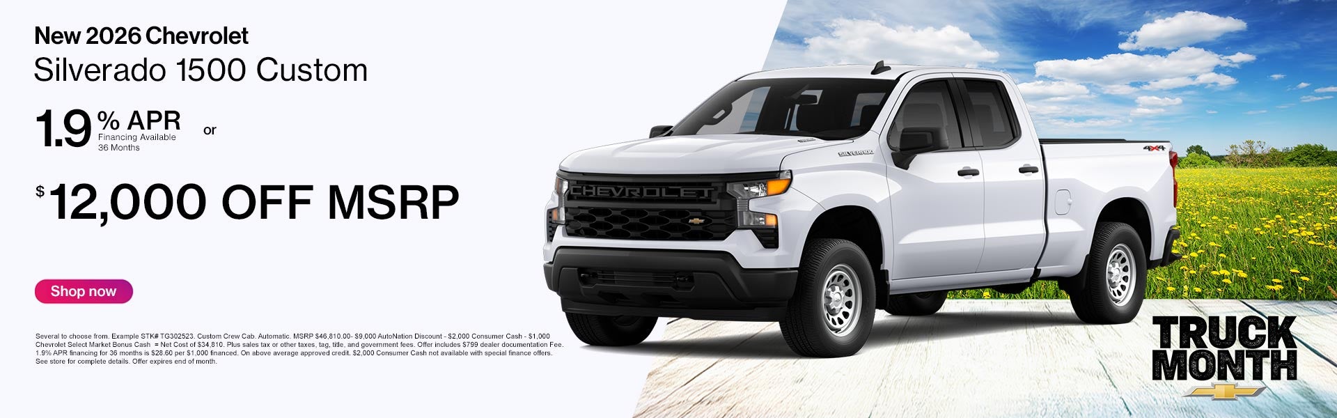 New 2026 Chevrolet Silverado 1500