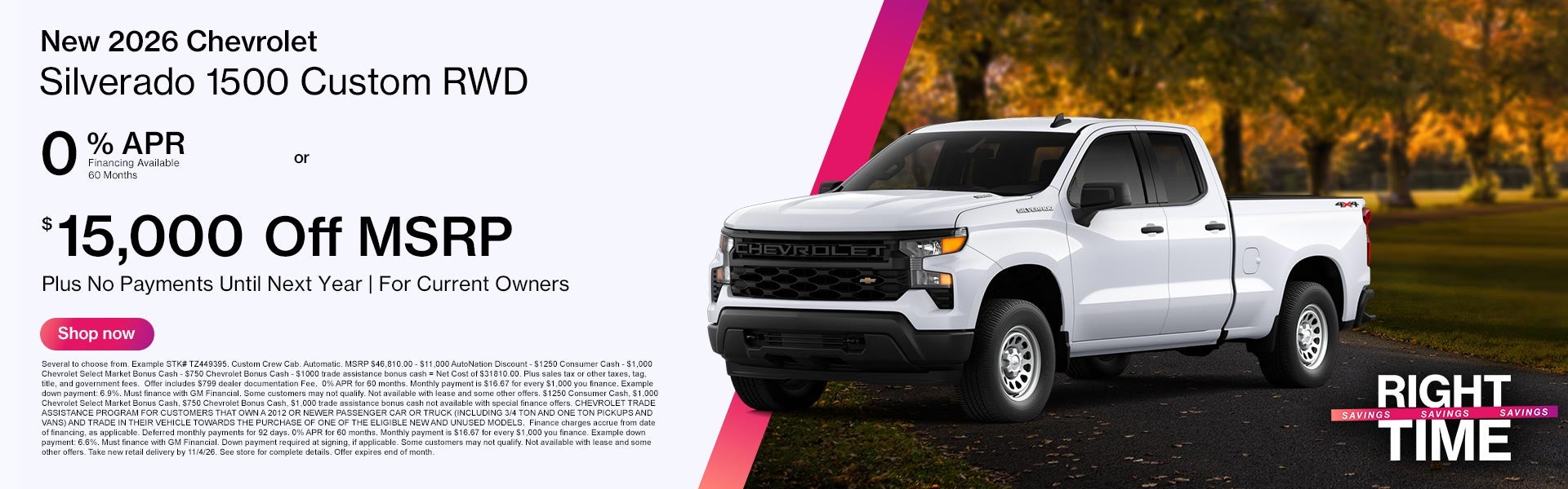New 2026 Chevrolet Silverado 1500 APR Offer