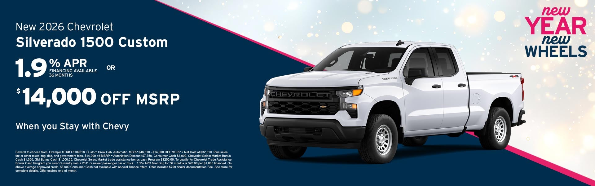 New 2026 Chevrolet Silverado 1500 Custom