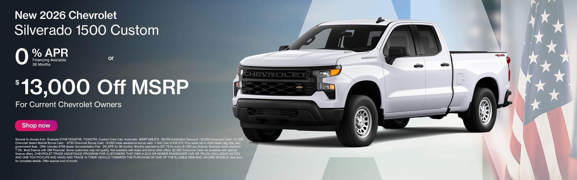 New 2026 Chevrolet Silverado 1500 Custom